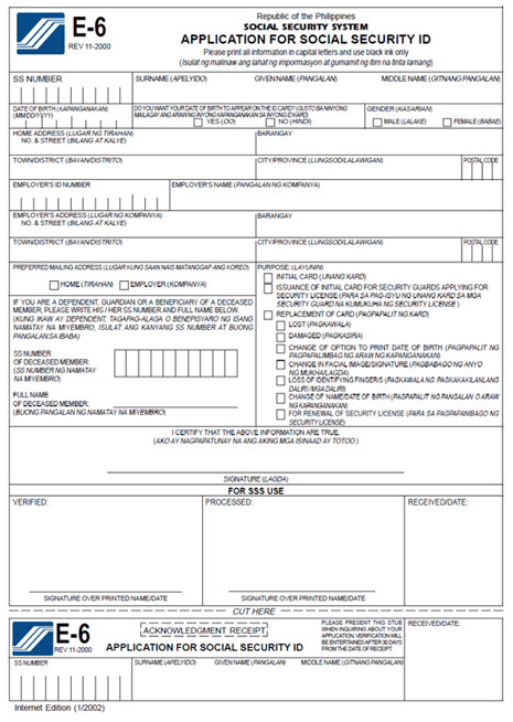 SSS E6 Form - Application for Social Security ID